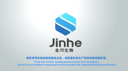 一竞技生物公司视频介绍